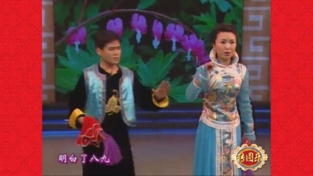 郭旺和老婆演唱《西厢听琴》,唱的太牛了,听的真过瘾!