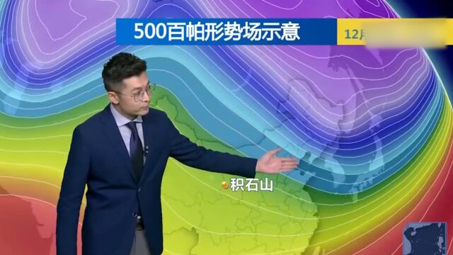 积石山6.2级地震ⷦ𐔨𑡥ˆ†析:低温天气,给救援和安置带来挑战