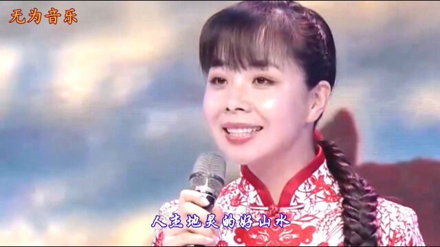 榆林美著名歌手王二妮深情演唱《榆林美》古城榆林是陕西人民的最爱