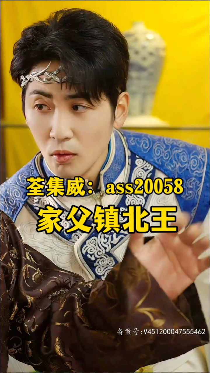 _高清1080P在线观看平台_腾讯视频