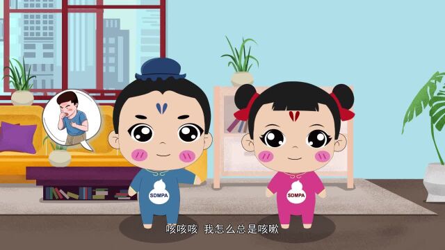 小鲁科普课 | 川贝能用来治疗各种咳嗽吗?