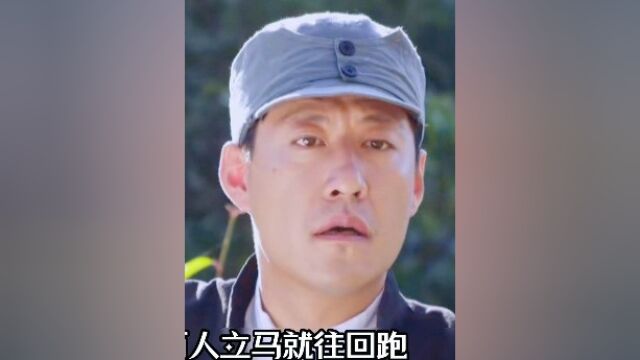 我的观影报告#影视解说