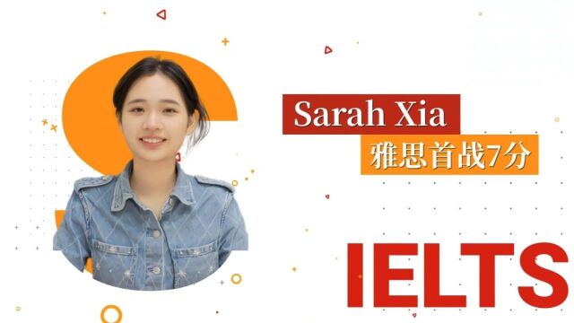 人物 | 雅思首战拿下7分!平和学员Sarah超走心备考经验分享