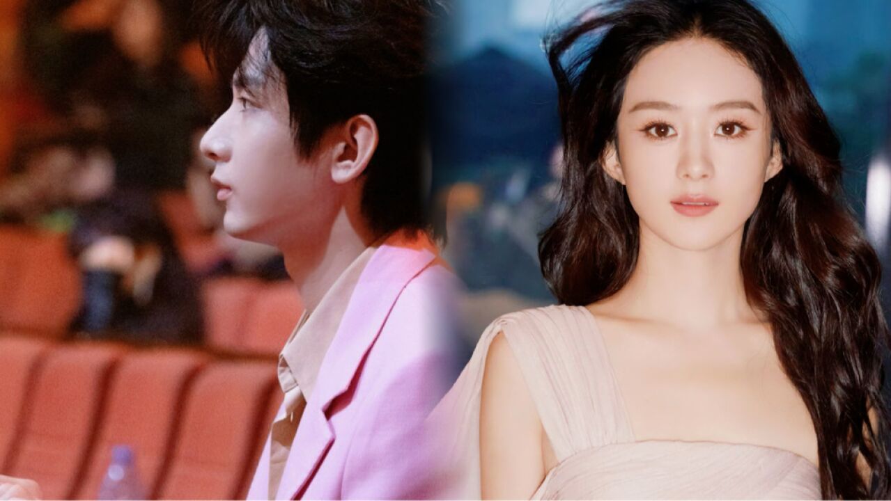 全心拍戏后劲有多大?成毅出席活动怕人多,赵丽颖也直言不适应!