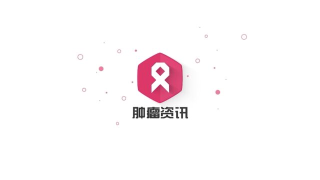 【终版视频】庄教授+林教授