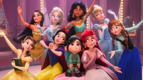 《无敌破坏王》迪士尼公主们的睡衣派对？（6）