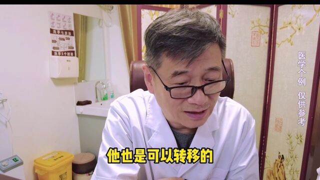 消融会是甲癌病人的“救命稻草”?一起听张凯松医生的分析