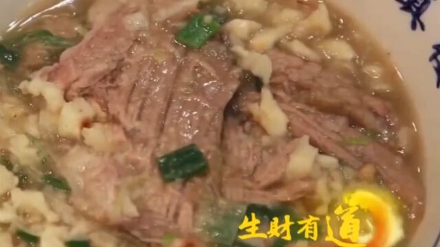 羊肉泡馍味道好,他凭借独家秘方,吸引众多食客赚到大量财富