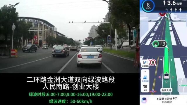 宁乡绿波又双叒上新啦!在这里→