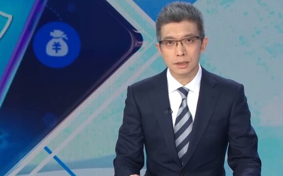 个税专项附加扣除,各个项目按照什么标准扣除?