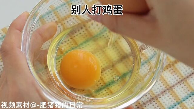 入口即化的豆乳冰糕 简单到有手就能做!!