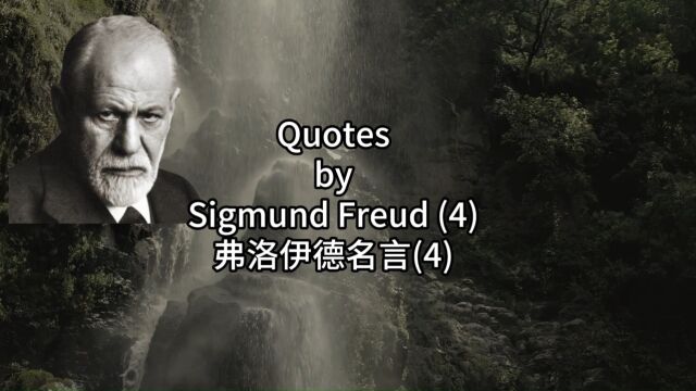 弗洛伊德名言 Quotes by sigmund Freud(4)