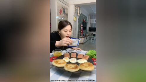 干啥啥不行，吃饭第一名_高清1080P在线观看平台_腾讯视频