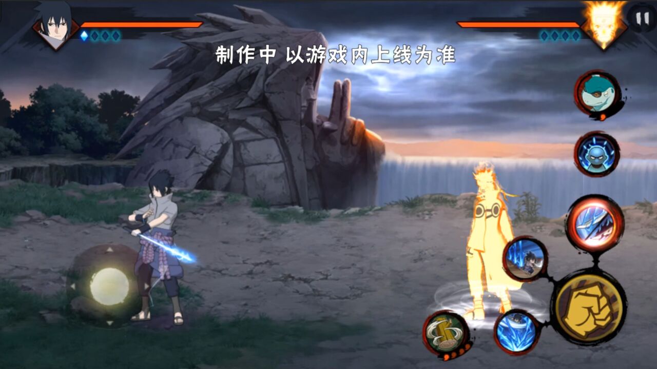 宇智波佐助「永恒万花筒」二技能(炎遁·加具土命)-炎遁强化