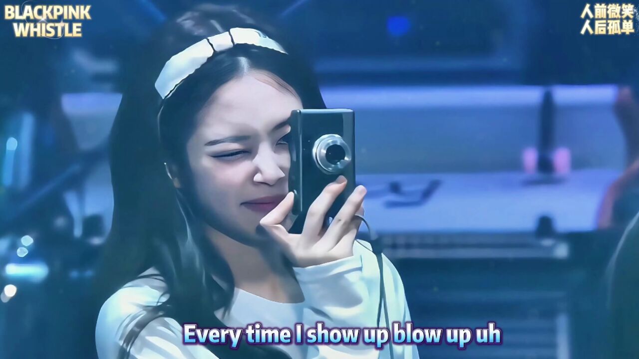 blackpink《口哨》2018巡回演唱会首尔站安可舞台现场版