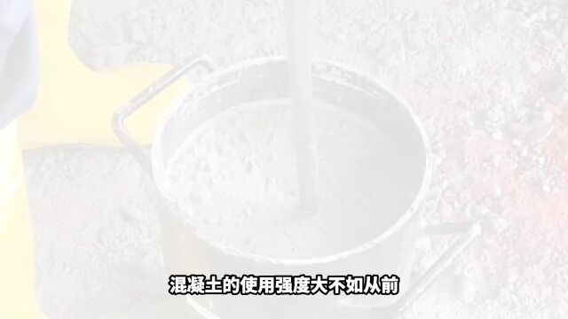 粉煤灰有何作用?基建大坝. 1