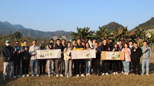 23年12月博众研发团队团建活动