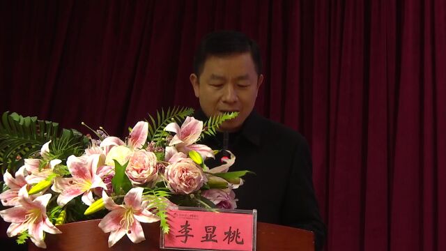 湖湘名中医内科疾病辨治经验学习班开班