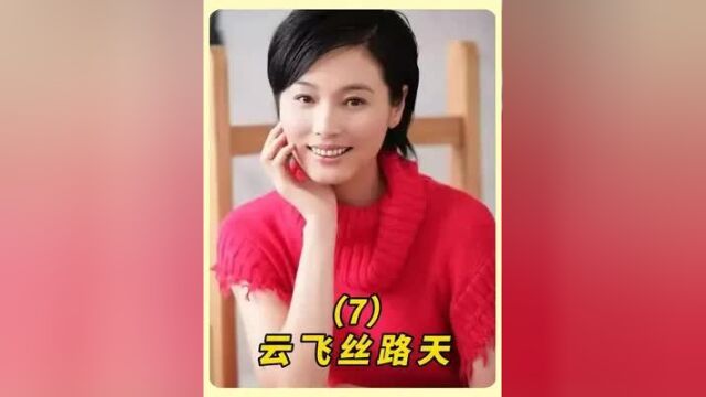 破砂锅竟然在男人营销下换了一群羊,这得益于他拿捏客户心里需求.