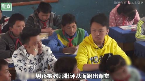 爷爷用善良唤来了浪子的回头王晨正用温暖守候了爷爷最后的时光