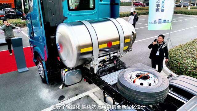 北京重卡2024车展全新亮相 北京追梦LNG普货运输牵引车