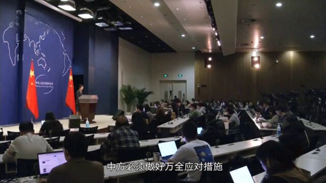 美媒:台湾2024选举可能改变世