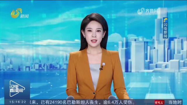 齐鲁最美警察丨杜通:守护网络安全的“幕后卫士”