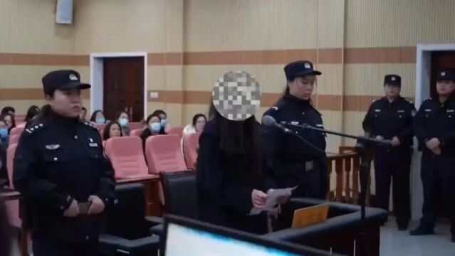 庭审现场变为“警示课堂”——仙桃法院公开开庭审理仙桃市体育事业发展中心原党组副书记、副主任胡荣职务犯罪案件