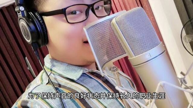 张弛声音变现配音员如何塑造健康的生活方式