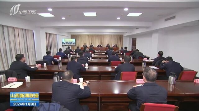 省安委会第一次会议暨全省矿山安全生产工作电视电话会议召开 金湘军出席并讲话