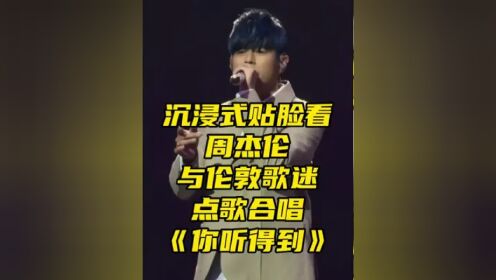 第730集Day2，这状态直接梦回无与伦比~站在屋顶只对风说 不想被左右 本来讨厌下雨的天空 直到听见有人说爱我