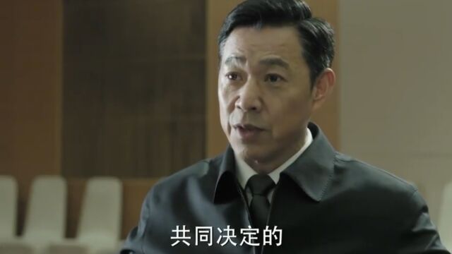 省委书记如何拿捏市委书记