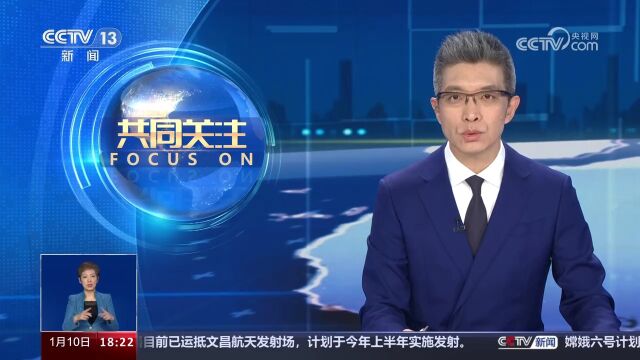 湖南省人大常委会党组成员 副主任彭国甫涉嫌严重违纪违法被调查