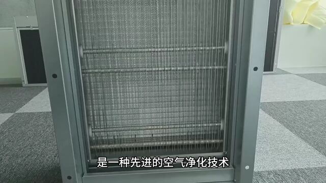 卓鲁风道式纳米光催化空气处理装置