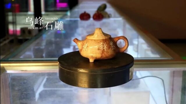 “10大品牌”之“10大老字号品牌” 申报品牌展播|品味自然之美,尽在张海石雕