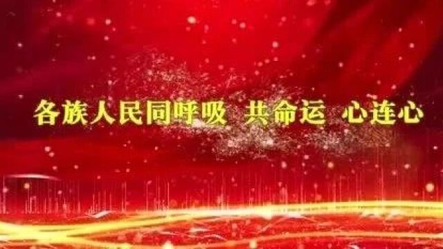 各位家长,最新寒假安全提示请收好!【附特克斯新闻】