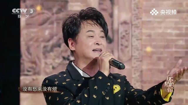 好听!冯晓泉演唱《冰糖葫芦》,充满了冬天的气息