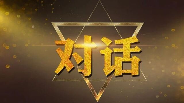 欧王|2024突破30万台!