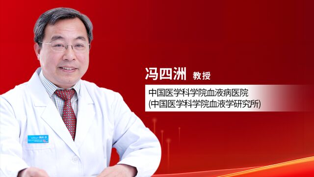 血液病感染mNGS的应用及粒缺伴发热经验性治疗方案的优化