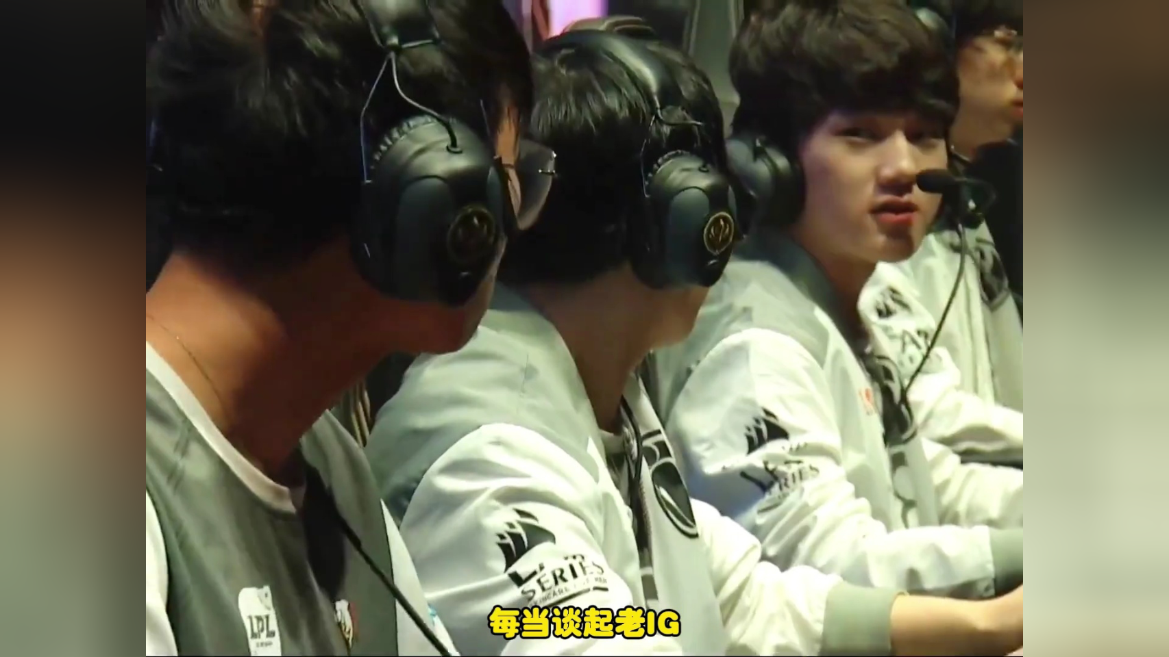 ig当年的1557有多离谱以莽夫之勇战胜skt惊呆隔壁解说pdd直言外卖还没