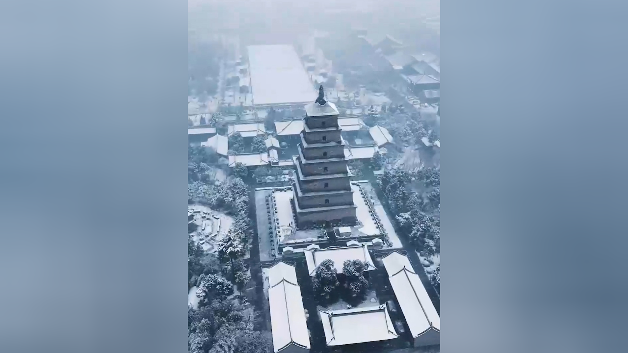 雪落长安西安古城大雪纷飞穿越感十足