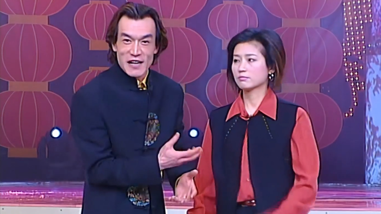 2002春晚记忆丨王小丫,李咏,鞠萍和秦梦瑶小品《智力闯关》