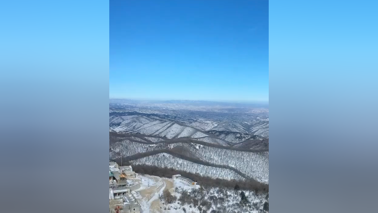 山西汾西:雪后姑射山犹如水墨画卷