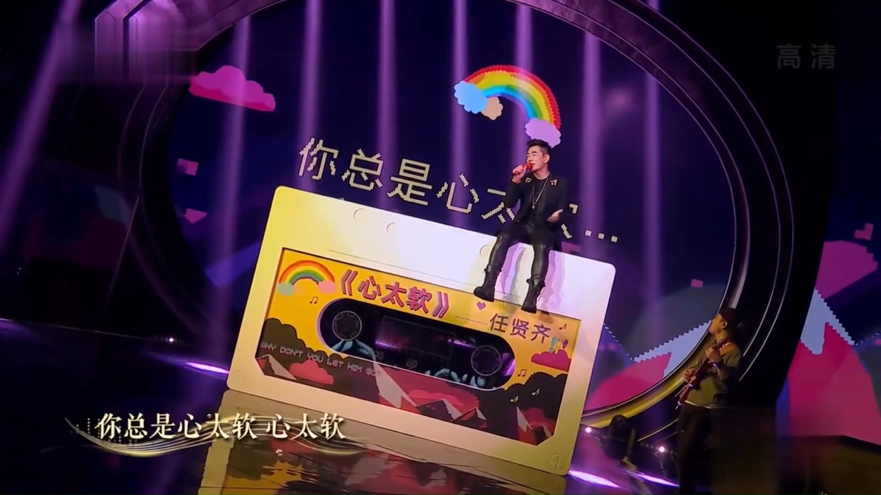 还得是他,一首《心太软》火遍大街小巷,任贤齐真不简单