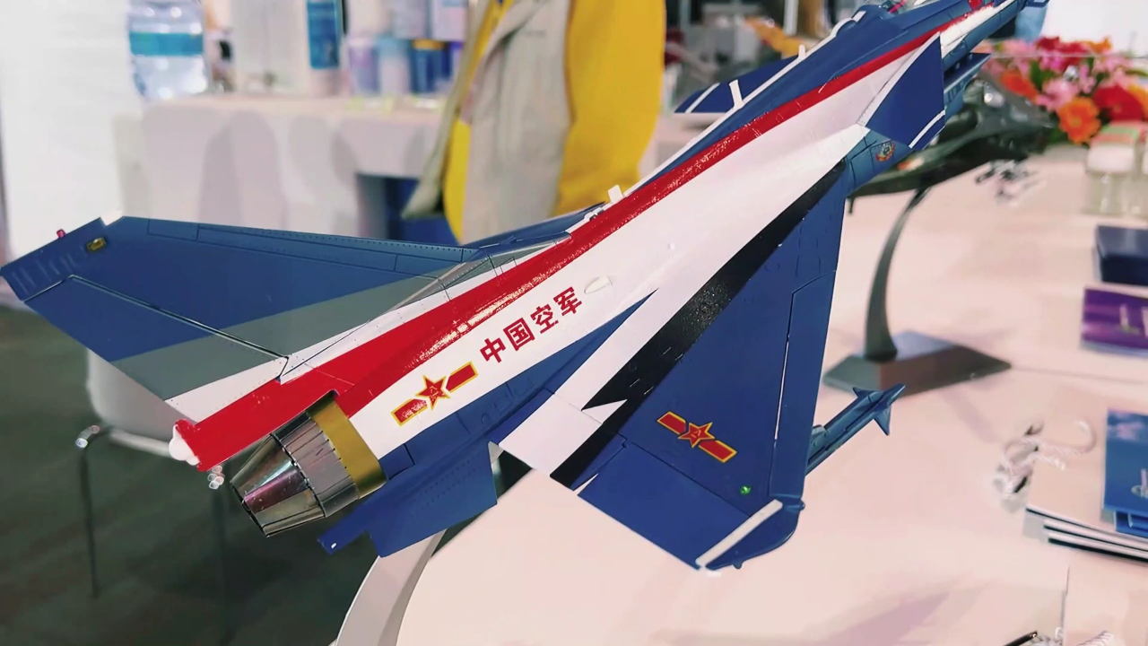 2024第二届中国西安国际航空航天暨无人机展览会开幕