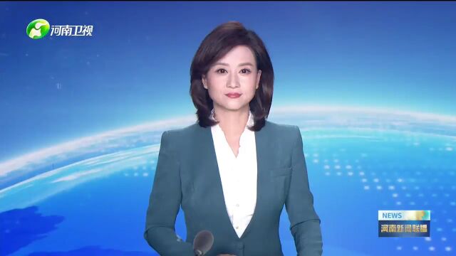 洛阳:创新产品畅销海外丨奋战经济开门红_腾讯新闻