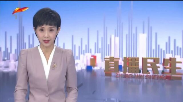 新疆广播电视台刊播巴里坤,新源暖心警事_腾讯新闻