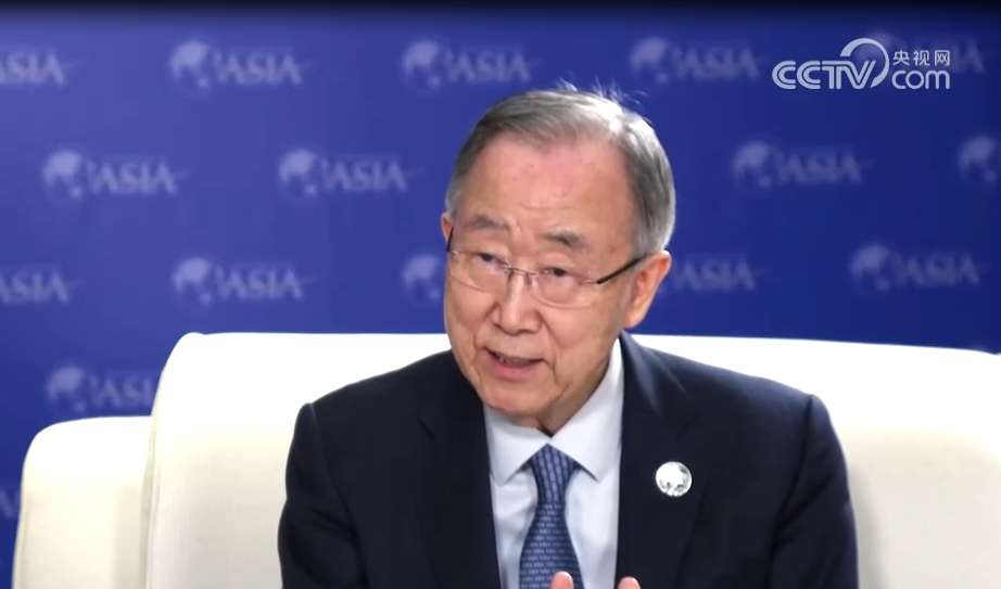 博鳌经济"新"观察,专访联合国第八任秘书长潘基文