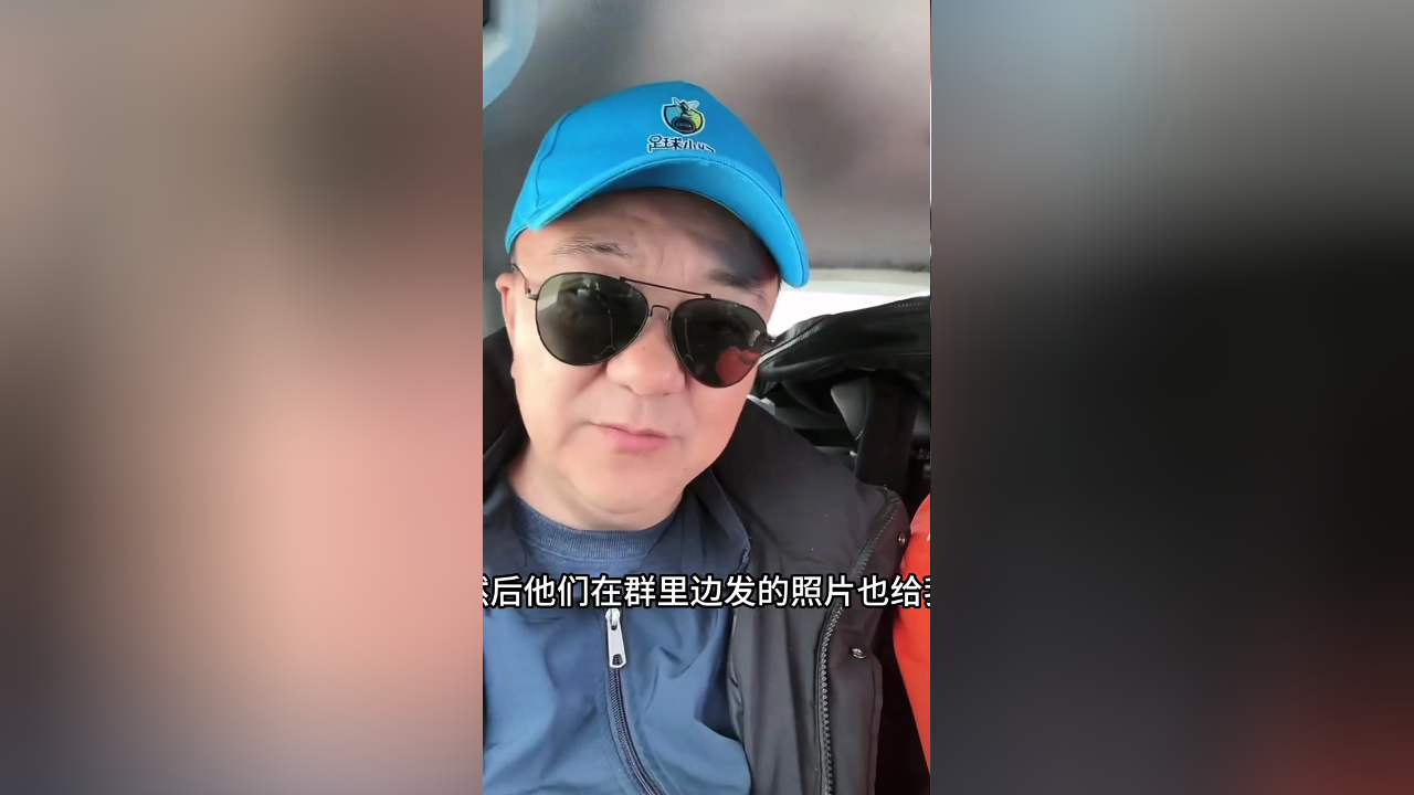 老二吕孟洋今天在西班牙闪耀赛场