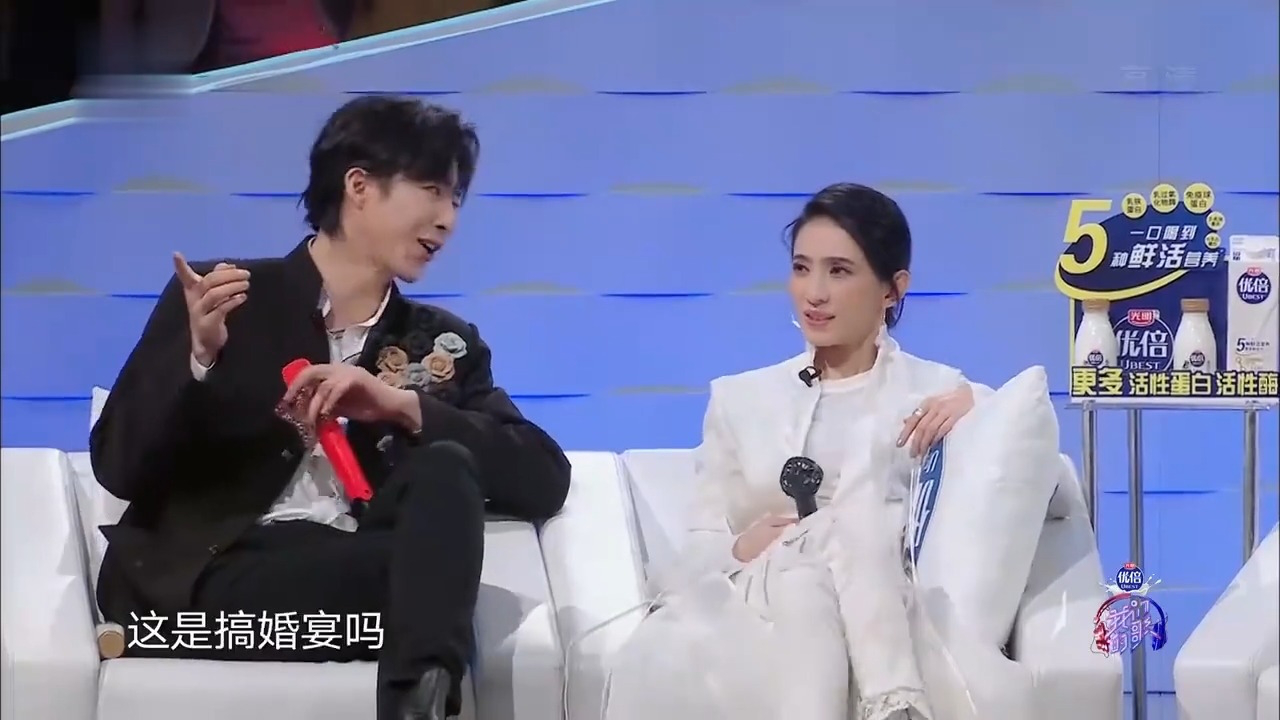 大张伟汪苏泷合唱《大娱乐家》,唱的好深情,好好听